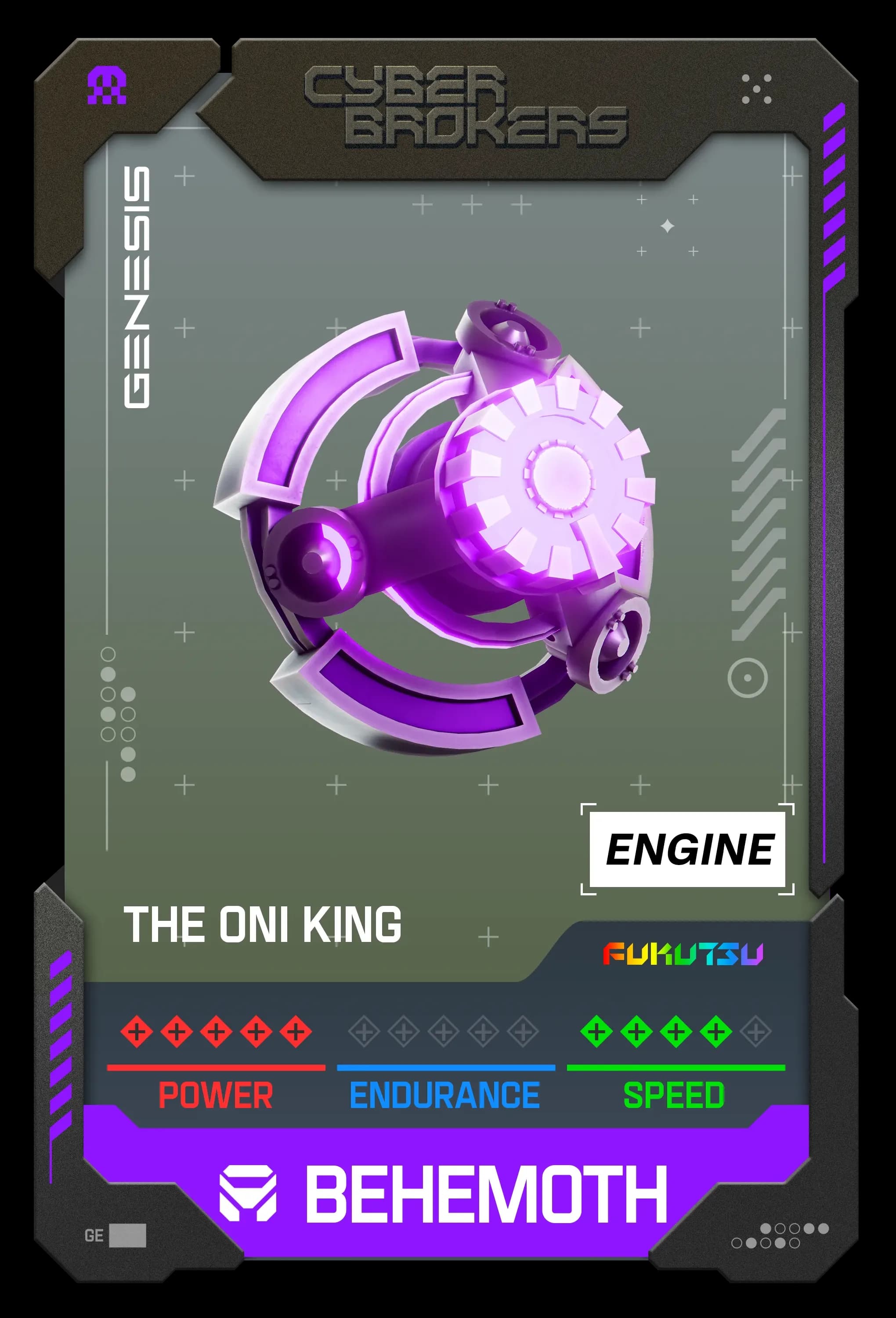 Mech Image