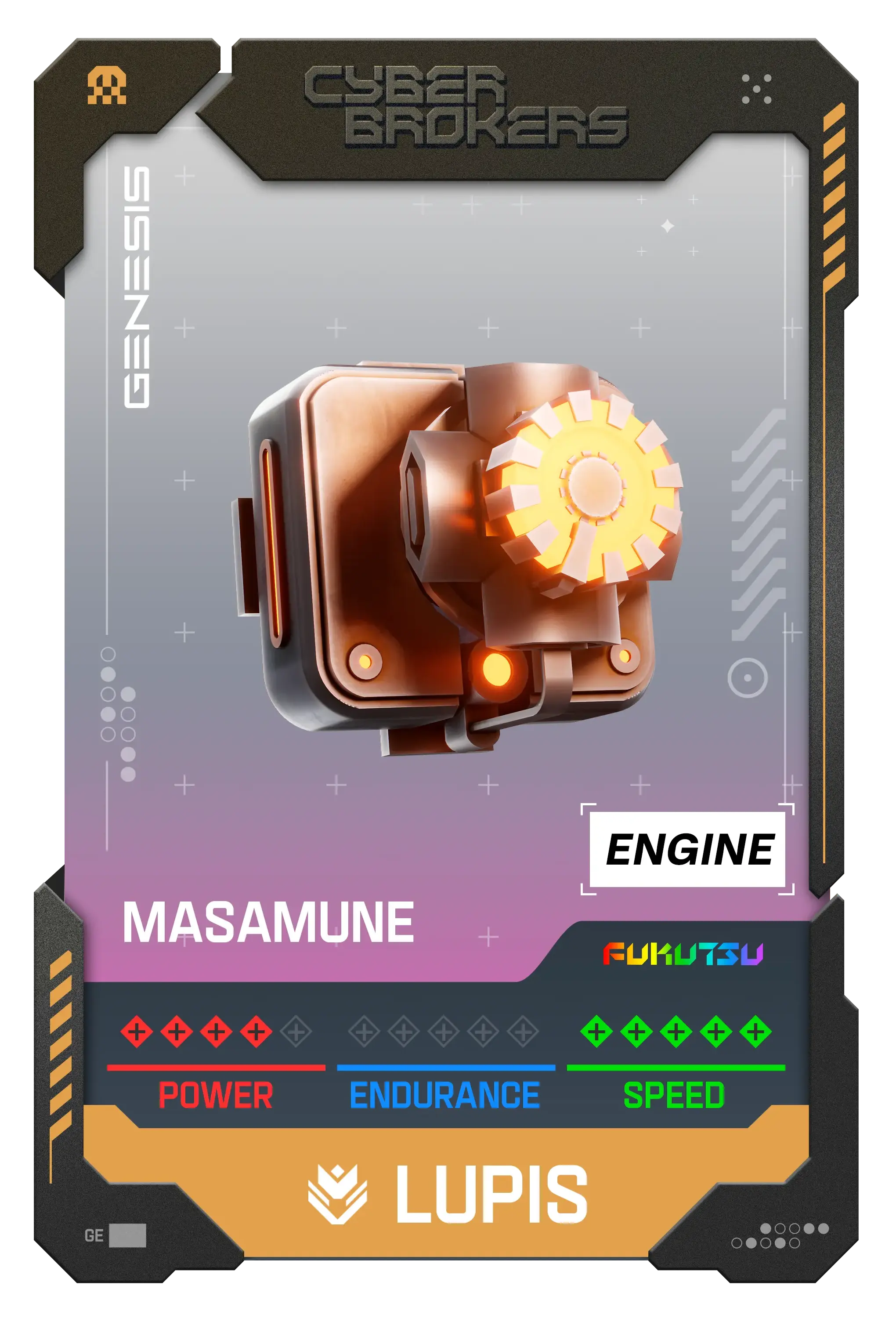 Mech Image